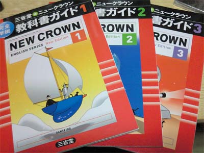 いつだってやりなおせる！