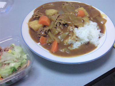 カレーライス