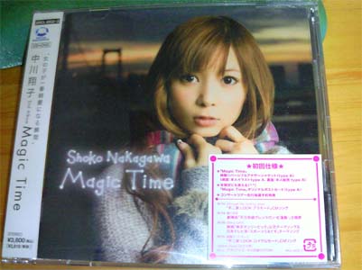 Magic Time